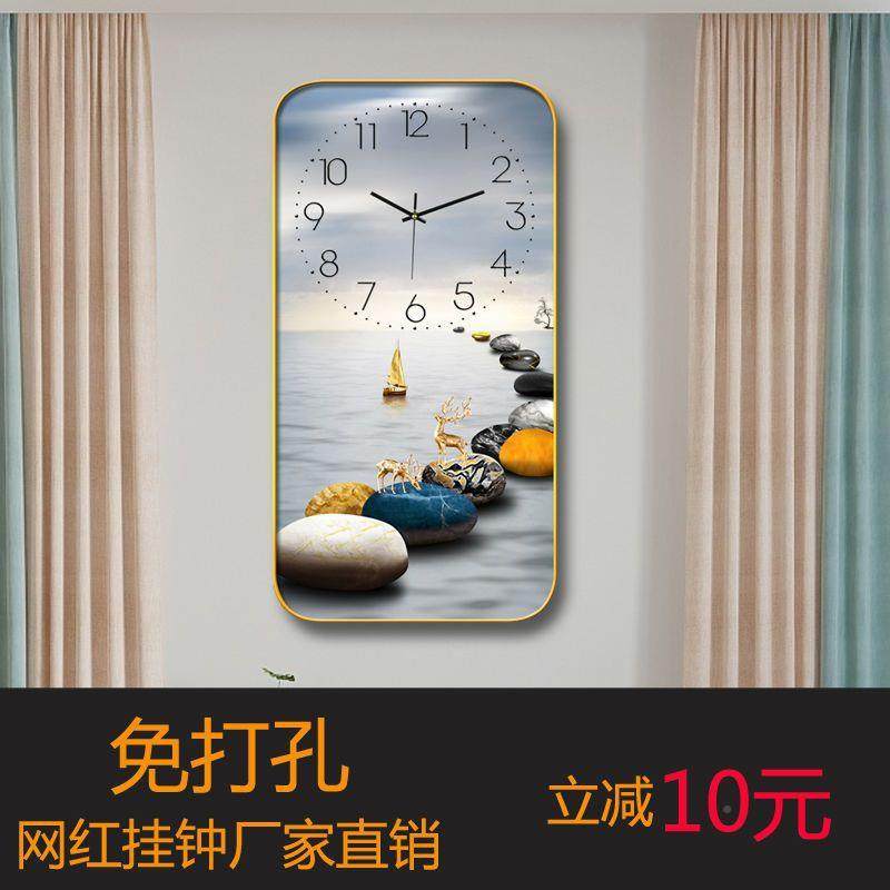 高新款网红打墙上挂钟家用客厅餐厅卧室长档qSk+dGGc方静形音创意,淘宝优惠券,粉丝福利购,淘宝优惠卷