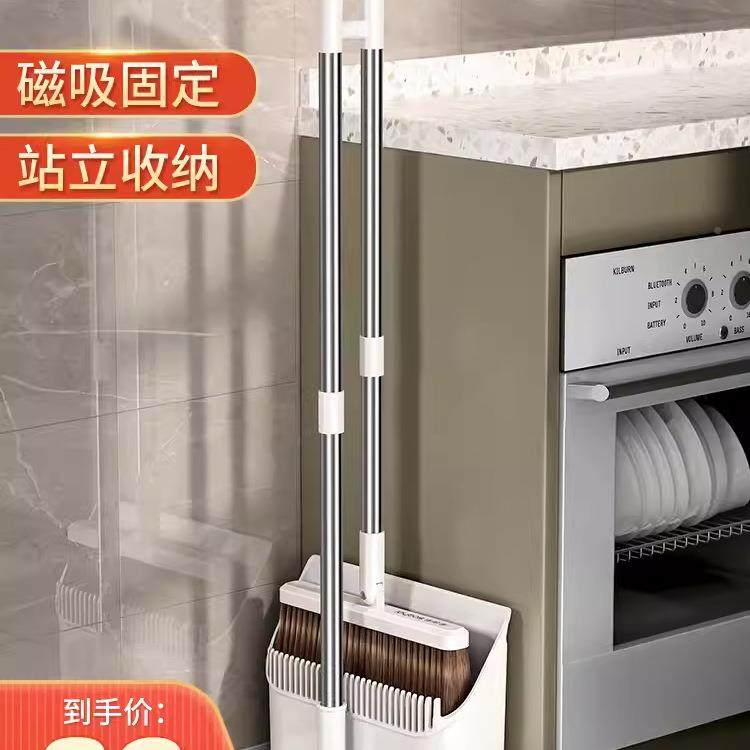 2佳帮家手205新款47扫把套装扫地扫帚簸箕笤撮箕用帚垃圾塑料铲,淘宝优惠券,粉丝福利购,淘宝优惠卷