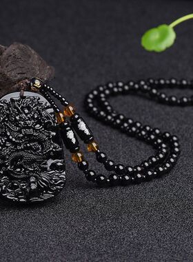 黑曜石琉璃吊坠黑色龙牌霸气项链