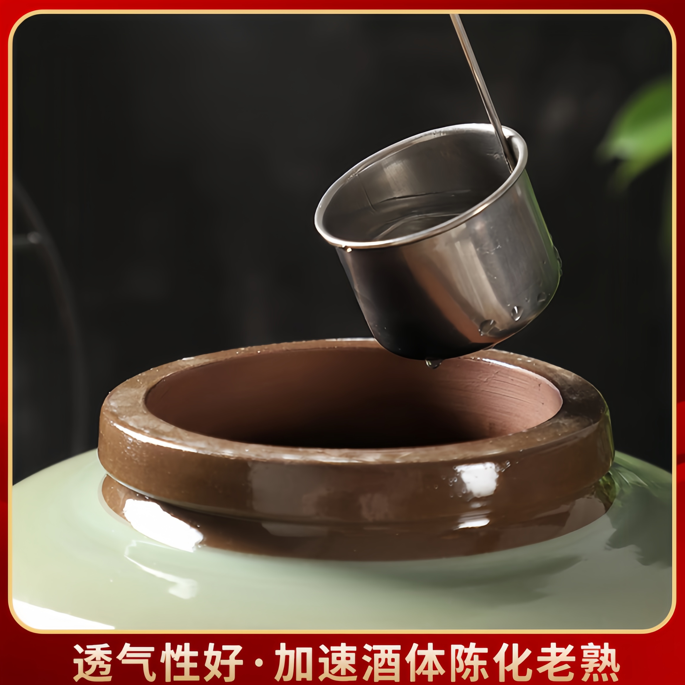 陶瓷酒坛10/30/50斤泡酒坛泡酒专用酒瓶窖藏土陶老式酒瓶带密封盖,淘宝优惠券,粉丝福利购,淘宝优惠卷