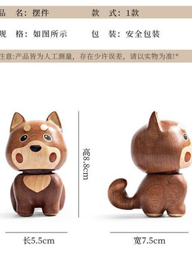 实木制作可爱摇头狗柯基公仔玩偶汽车装饰品桌面动态摆件生日礼物