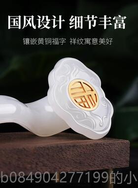 高档天玉石福禄如意摆件件文玩家居客然厅办公手把室桌面摆设装饰