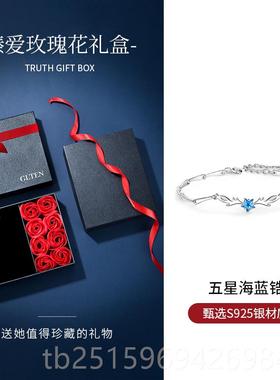 高档一鹿有你99纯银手9女款女银手镯情侣手饰品圣生诞链节礼物送