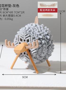 高档斯堪的纳维亚风装羊创意桌饰装品酒咖店餐厅啡桌办公室桌面饰
