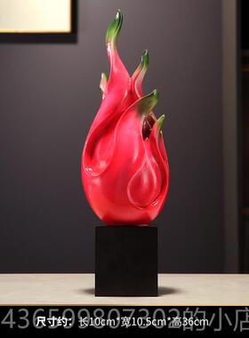 高档红火火红招财摆件装家居酒柜玄关电视柜办公室桌面饰开业礼乔