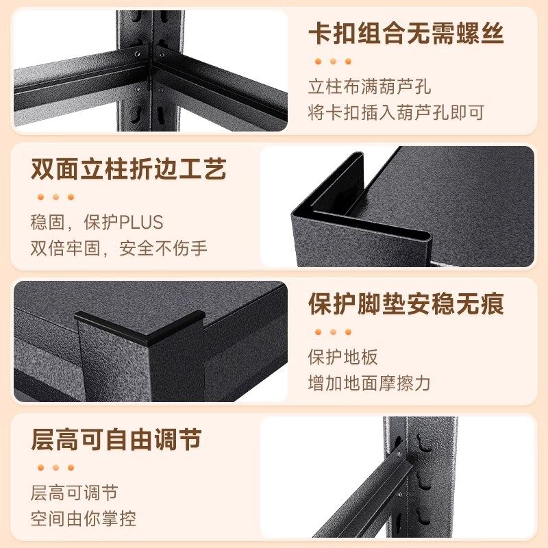 多层置物架洞洞板储物架家用行李箱下空式收纳架阳台带防尘帘货架,淘宝优惠券,粉丝福利购,淘宝优惠卷