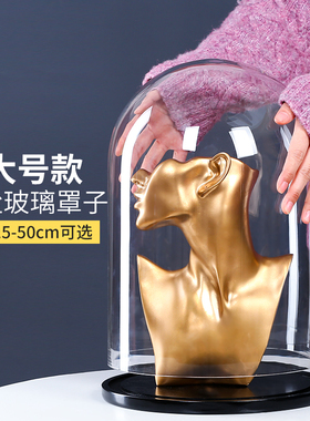 透明玻璃罩子珠宝饰工艺品展示罩古玩摆件防尘罩圆形特大号玻璃罩