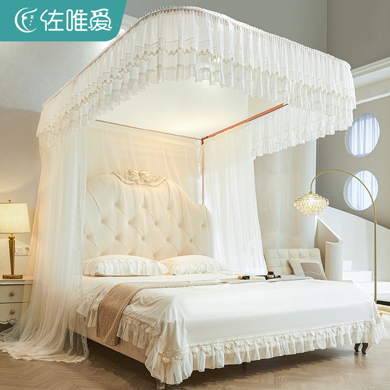 u型导轨蚊帐家用2024新款卧室高级落地宫廷公主风纹账支架免安装,淘宝优惠券,粉丝福利购,淘宝优惠卷