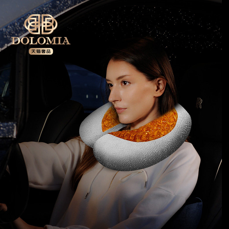 Dolomia旅行便携车用U型枕凝胶枕头护颈椎护脖子颈椎枕记忆棉枕芯,淘宝优惠券,粉丝福利购,淘宝优惠卷