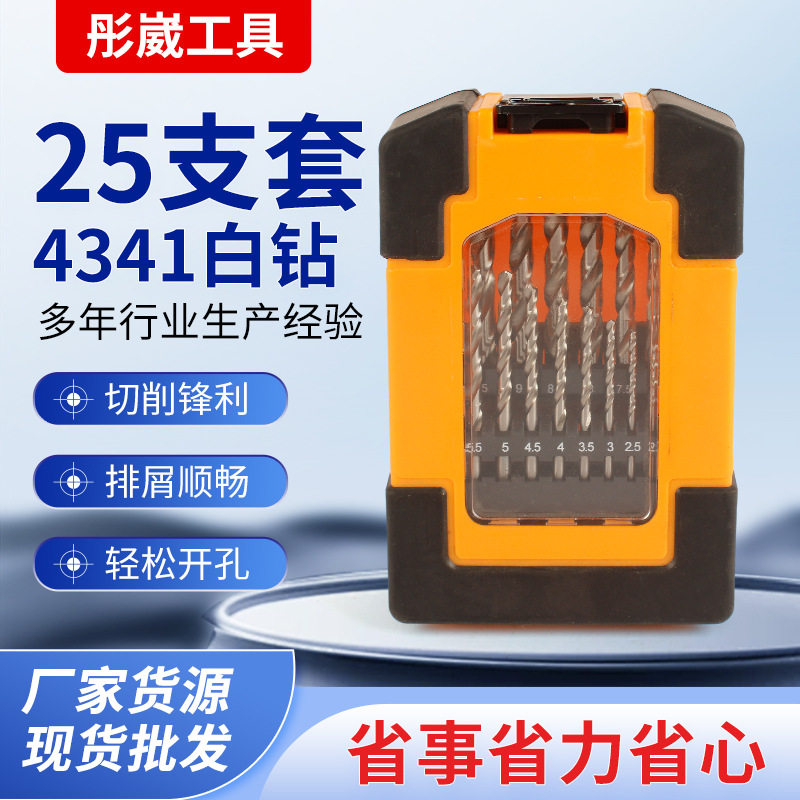 图3