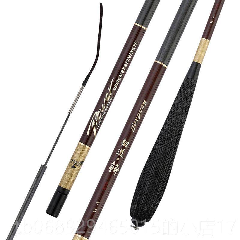 正品米鲫鱼竿4.5超超细碳素鲫鱼竿5.杆4米台钓竿钓鱼竿手3轻7调韧,淘宝优惠券,粉丝福利购,淘宝优惠卷