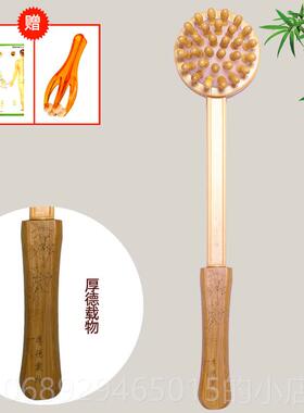 正品竹子子按摩摩锤经络捶椎拍打棒手持式按器敲打锤颈敲背捶非小