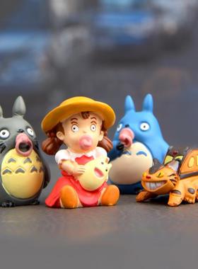 卡通猫吉猫幼年版吸嘴系列小羽吉喳蓝吉猫车摆车饰车内装饰品小玩