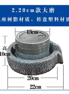 假山流水大磨盘装饰摆件客厅养鱼缸别墅庭院老式石槽流水造景配D&