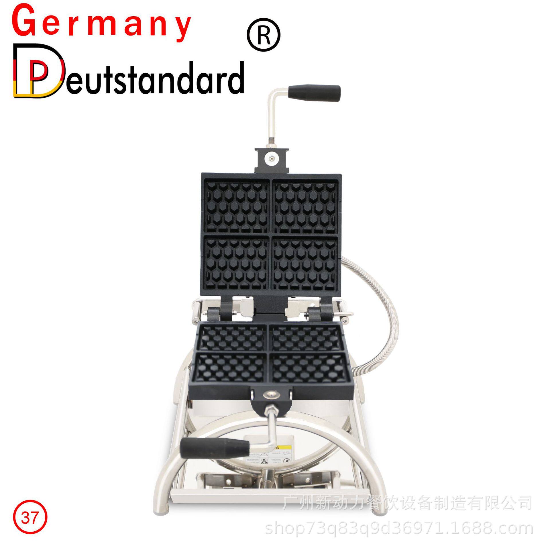 Commercial electric double-sided heating honeycomb waffle oven