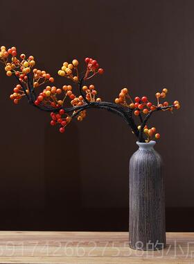 新款陶瓷花瓶仿真发财果罗汉果冬豆青家红果浆果相思花插花艺居摆