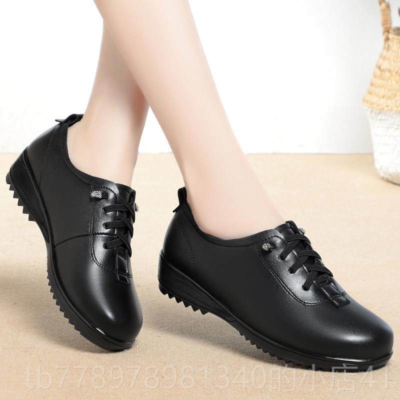 高档全皮真皮单鞋平底软底低皮跟春秋新款中老牛年妈妈女鞋鞋大码,淘宝优惠券,粉丝福利购,淘宝优惠卷