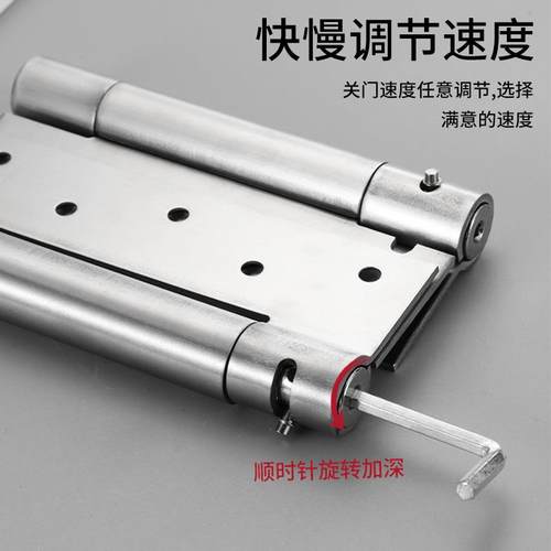 双开弹簧不锈钢合页内外开双向自由闭门器牛仔门自动关门回位合页 - 图0