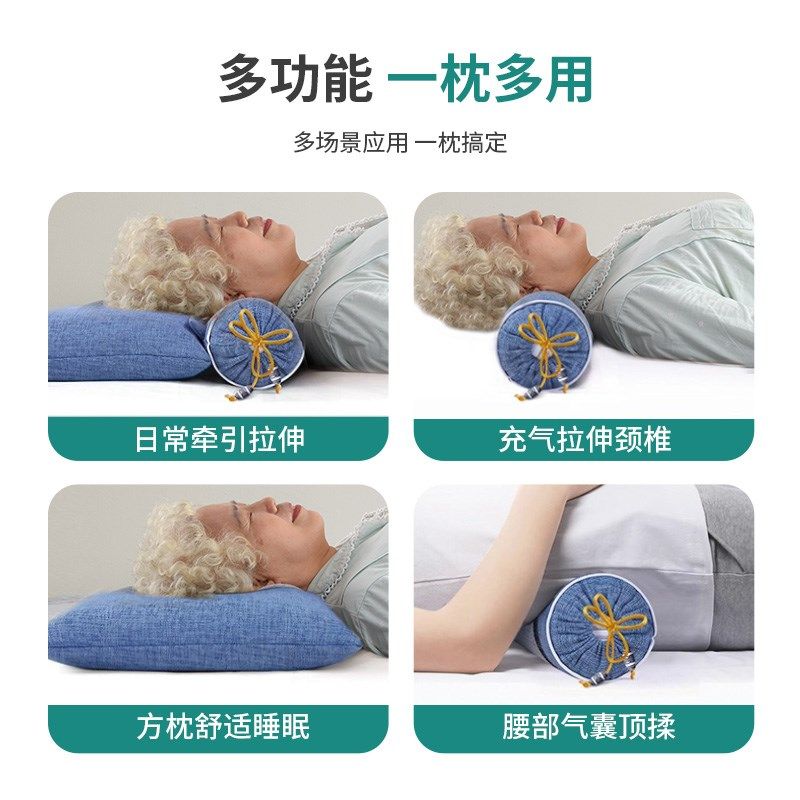 老人护颈椎枕头睡觉专用枕芯圆柱加热陈年中药荞麦艾草助眠,淘宝优惠券,粉丝福利购,淘宝优惠卷