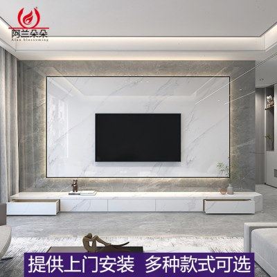 网红新款悬空岩板电视背景墙客厅大理石现代简约木格栅影视墙装饰,淘宝优惠券,粉丝福利购,淘宝优惠卷