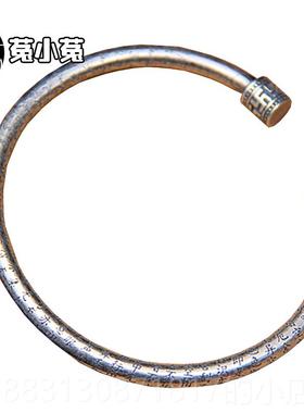 正品菟满小菟 会星座的子 心经六字兔 银手镯 宝宝儿童月百日手镯