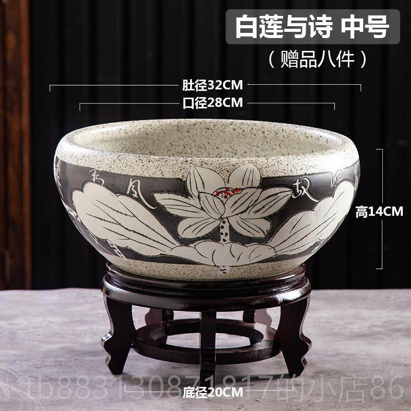 正品新禅陶瓷缸荷花盆背景墙桌面装饰碗莲盆式睡莲缸乌龟中意盆养,淘宝优惠券,粉丝福利购,淘宝优惠卷