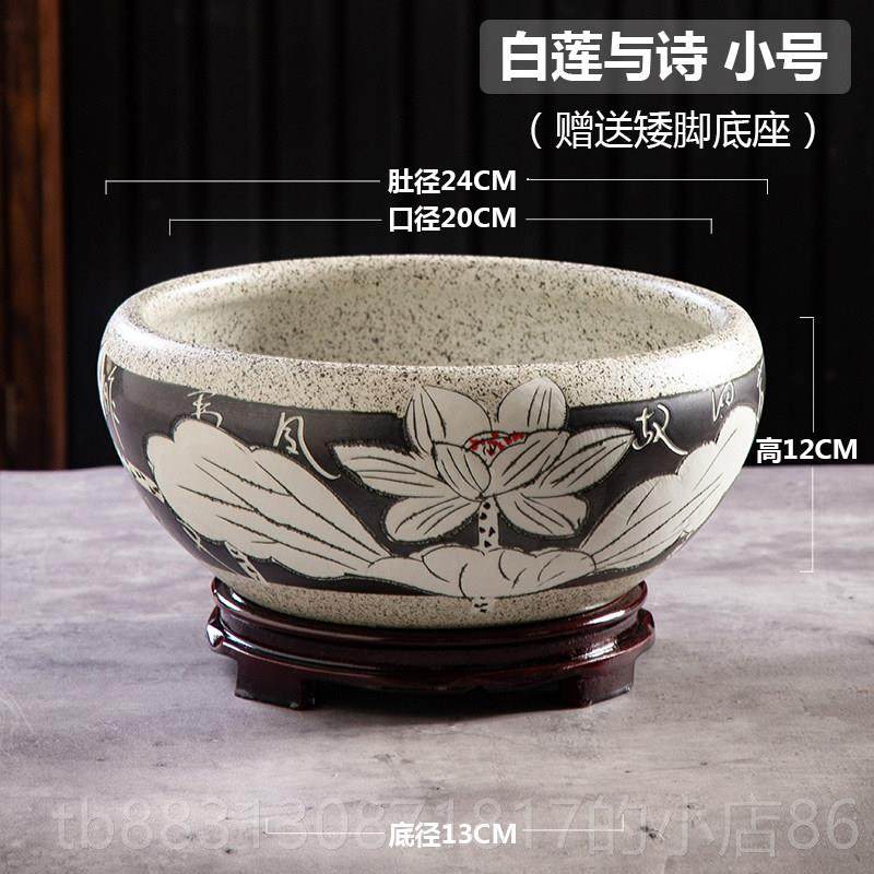 正品新禅陶瓷缸荷花盆背景墙桌面装饰碗莲盆式睡莲缸乌龟中意盆养,淘宝优惠券,粉丝福利购,淘宝优惠卷