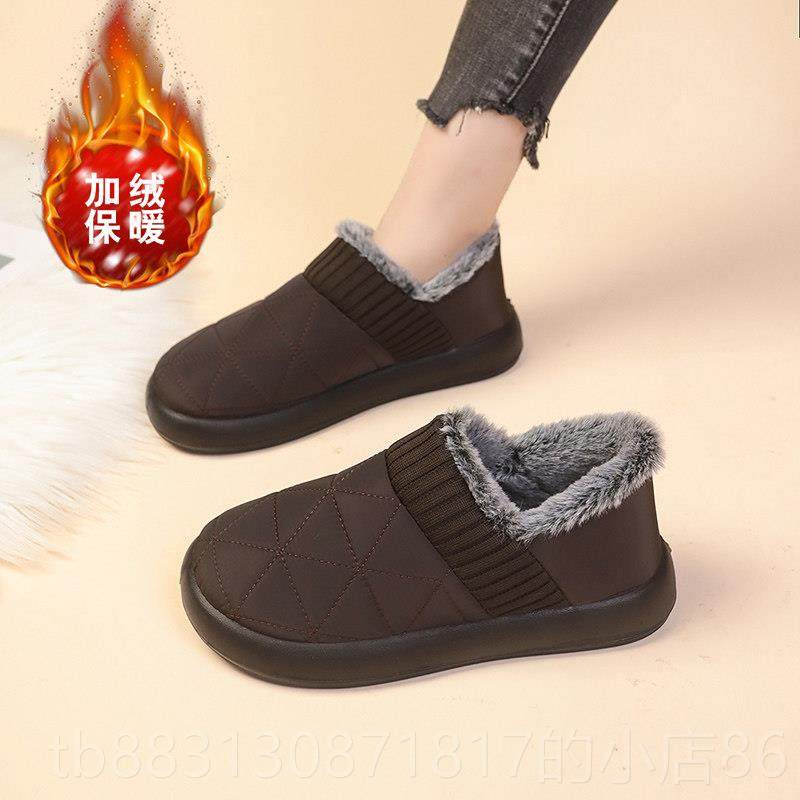 正品老北京棉鞋冬女加绒暖中老年妈妈鞋软底保舒适老人防滑鞋老太,淘宝优惠券,粉丝福利购,淘宝优惠卷