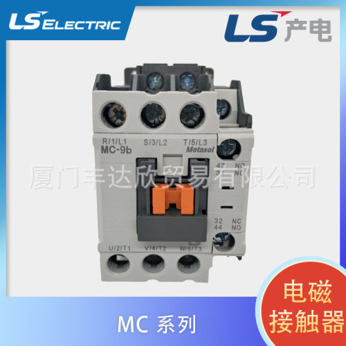 LS直流接触器MC-9b/12b/18b/25b/32a/40a/50a/65a/75a/85a/DC24V - 图2