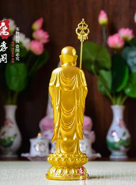 新款九华山地藏菩萨佛像树脂鎏金佛堂家供站地奉用藏王像平结安摆