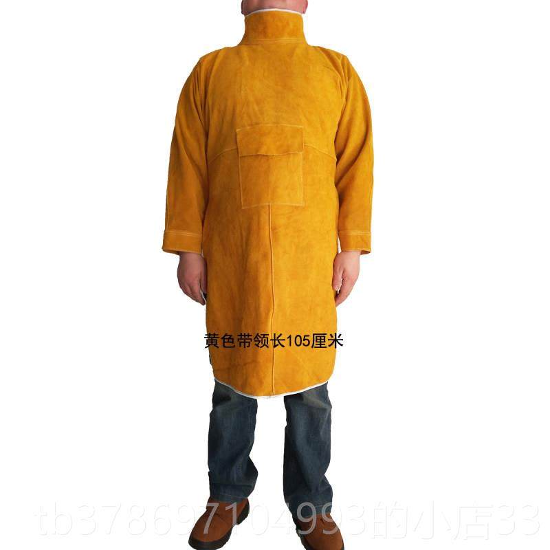 新款纯牛皮焊电围裙焊工穿衣电焊防护工作服衣耐磨隔热防反火烫包,淘宝优惠券,粉丝福利购,淘宝优惠卷