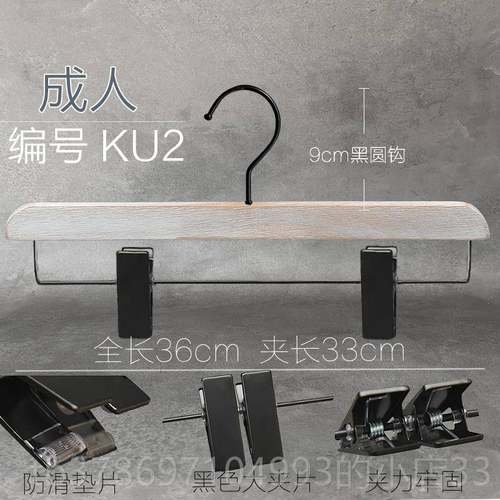 新款2024新韩式洗白白色实木水衣架服装店男刷女婚纱挂买手旧店 - 图2