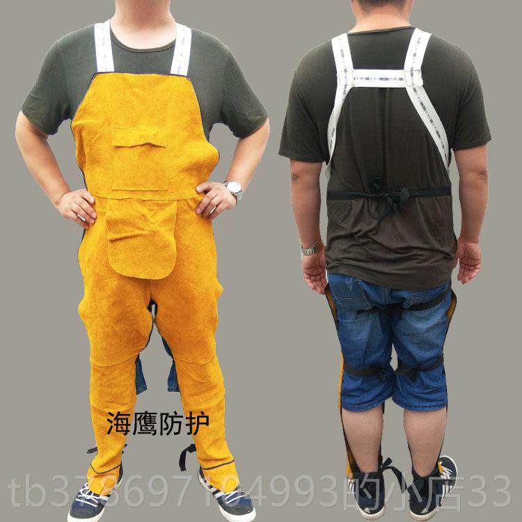 新款纯牛皮焊电围裙焊工穿衣电焊防护工作服衣耐磨隔热防反火烫包,淘宝优惠券,粉丝福利购,淘宝优惠卷