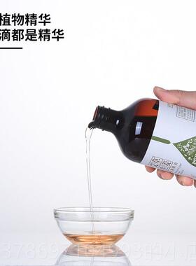 新款生姜艾按摩精油男女全通经络美容院专用开背草面身部肩颈刮痧