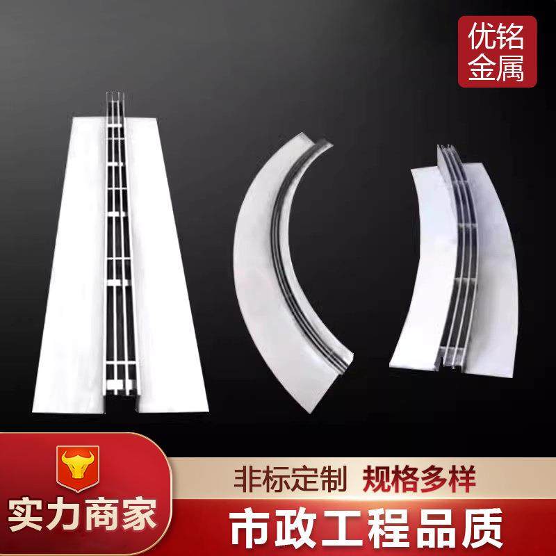 304/201不锈钢线性排水沟水沟槽排盖板厂家弧形排水沟U型槽,淘宝优惠券,粉丝福利购,淘宝优惠卷