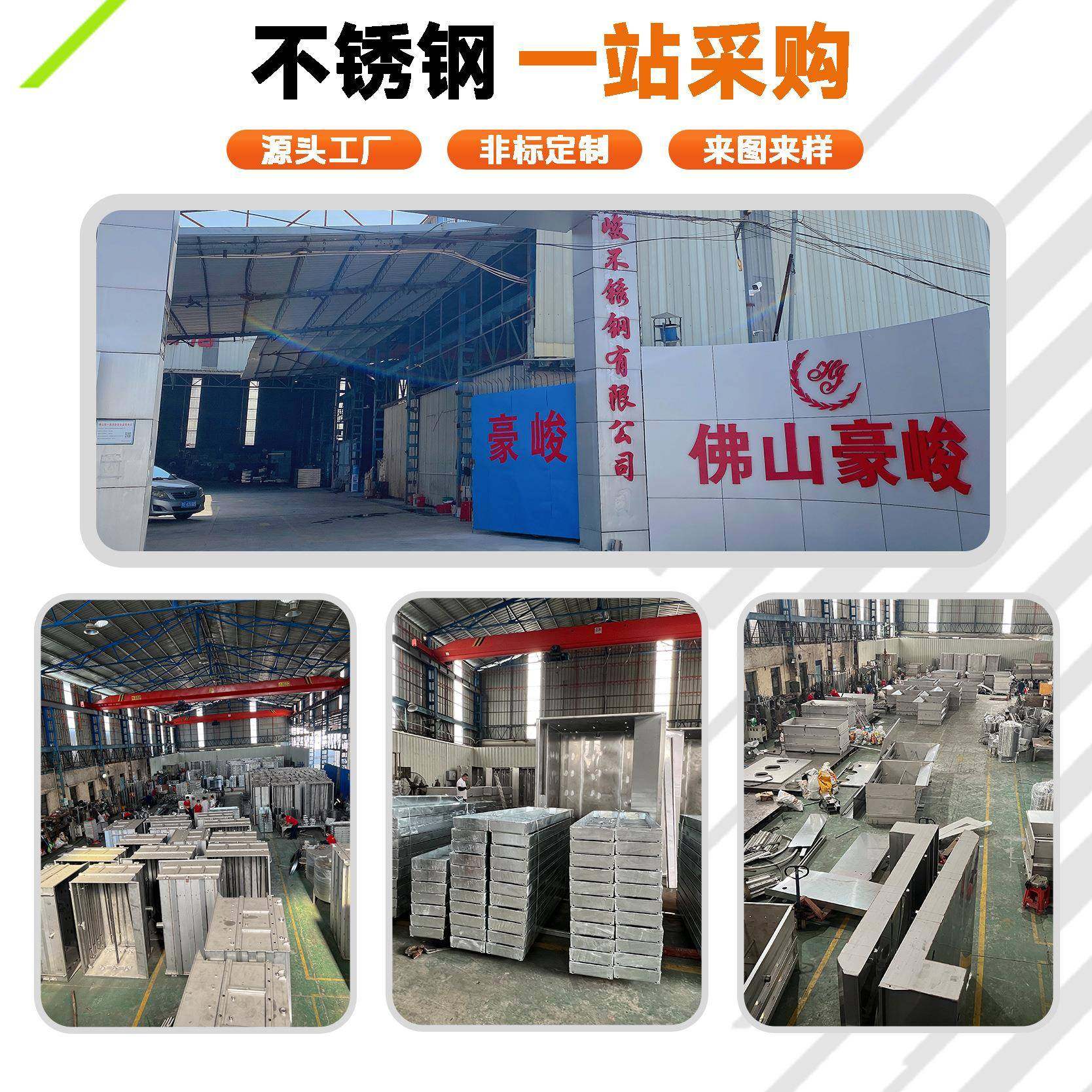 304不锈钢格栅盖板厂家齿形钢格板热镀锌异形排水沟钢格,淘宝优惠券,粉丝福利购,淘宝优惠卷