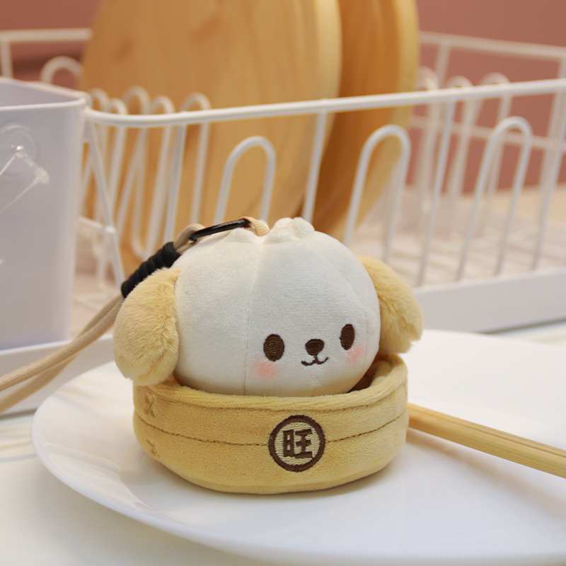 天津文创蒸笼包子毛绒玩偶可爱狗狗小笼包钥匙扣文创伴手礼小礼品