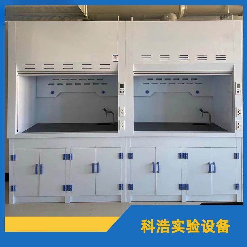 地实验NYA室腐蚀落耐酸碱PP通式风耐柜PP通风橱化验室用通风柜,淘宝优惠券,粉丝福利购,淘宝优惠卷