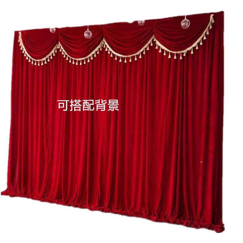 婚庆幔头红色纱幔背景波帘走头62160Z92廊置楼梯扶手装浪饰布丝绒,淘宝优惠券,粉丝福利购,淘宝优惠卷