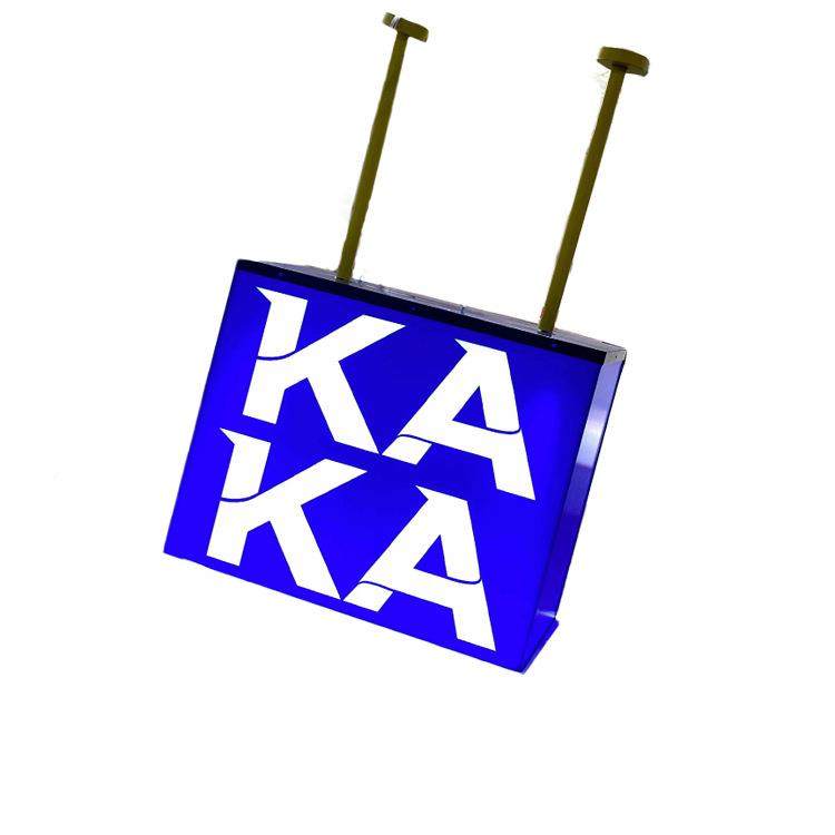 户外克亚力通d体发光灯箱广告灯IMY牌挂墙门头招牌立式镂空le广告,淘宝优惠券,粉丝福利购,淘宝优惠卷