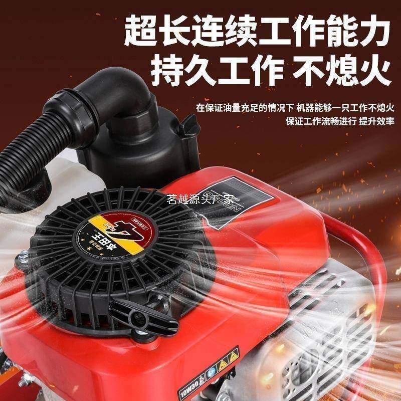 新款微耕机型汽油家用小四程冲FMF松土水锄草开沟机翻地开荒田旋,淘宝优惠券,粉丝福利购,淘宝优惠卷