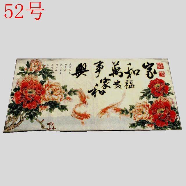 Direct selling antiques and miscellaneous brocade paintings and paintings collection Suzhou embroidery paintings QDV home decorations