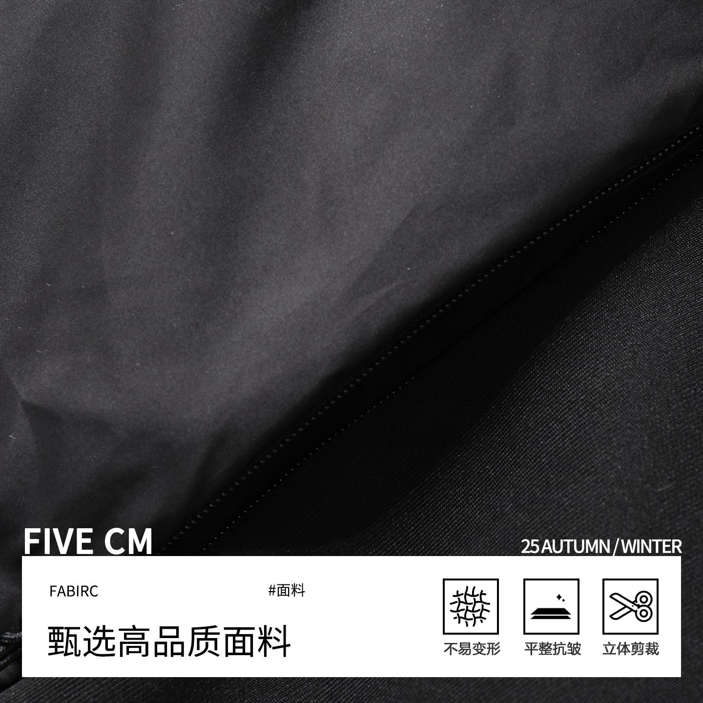 it :5cm/FIVECM排骨连帽羽绒马甲男女2026冬季白鸭绒坎肩背心外套,淘宝优惠券,粉丝福利购,淘宝优惠卷