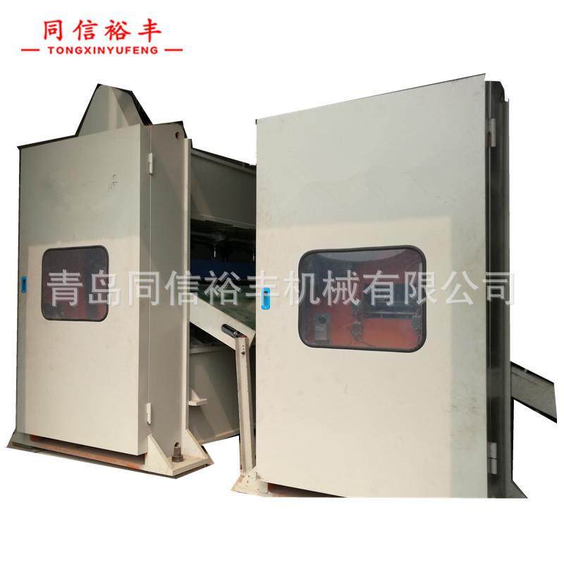 供应防寒毡针刺机 大棚毡针刺机 保温毡针刺机 无纺布设备,淘宝优惠券,粉丝福利购,淘宝优惠卷