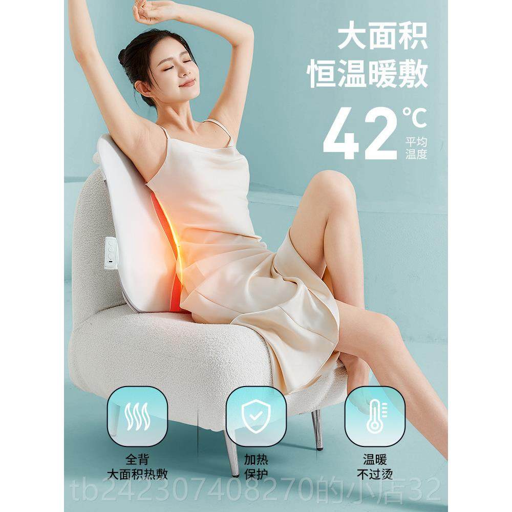 正品车载腰部按摩器背电部颈揉肩捏全身动按摩椎仪靠枕家用垫按腰,淘宝优惠券,粉丝福利购,淘宝优惠卷