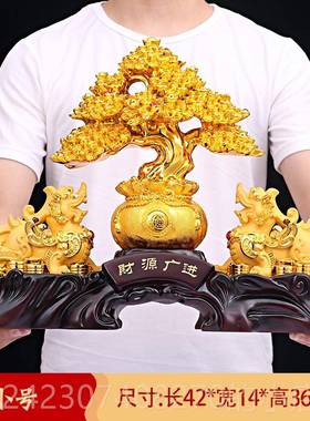 正品金蟾摆件招财客厅品办室开公店铺装饰工财艺发树公司开业乔迁