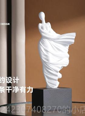 正品意家居抽象复创古工艺品脂人物艺术件北欧客厅书摆房酒柜装树