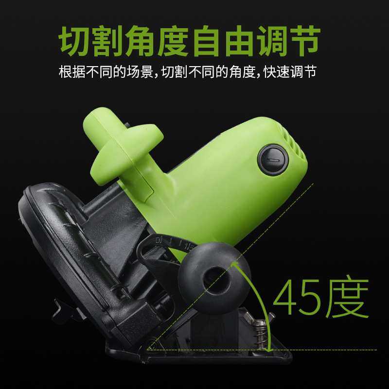 坦克7寸9寸10寸12寸电圆锯手提倒装切割机木工家用多功能圆盘电锯,淘宝优惠券,粉丝福利购,淘宝优惠卷