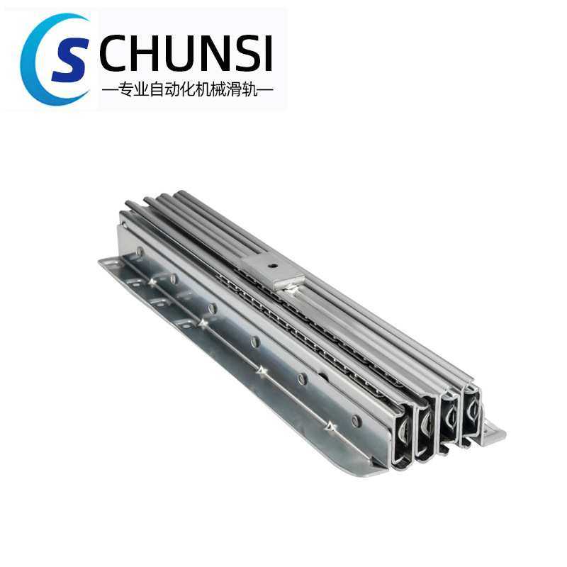 多节餐桌滑轨餐台隐藏折叠桌橱柜伸缩拉伸隐形轨道多功能定厂家,淘宝优惠券,粉丝福利购,淘宝优惠卷