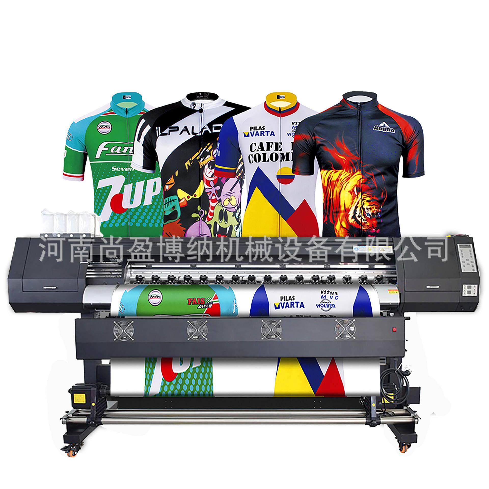 户外写真机喷墨打印机 弱溶剂高清四色XP600喷绘机 数码打印设备,淘宝优惠券,粉丝福利购,淘宝优惠卷